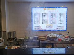 -古早沙茶王(杏林分店)