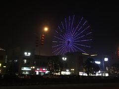 -国色天乡三期陆地乐园