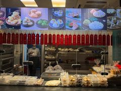 -德兴馆(广东路总店)