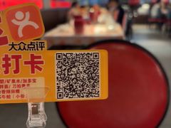 -熊记虾王·蓝龙虾(东晓南店)