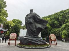 -白帝城·瞿塘峡景区
