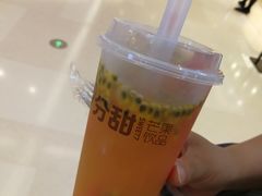 百香果绿-7分甜(苏州中心店)