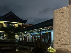 -MAP CHA普洱茶馆(翠湖店)