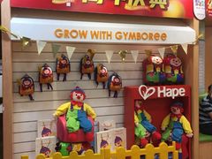 -金宝贝早教(南山花园城店)