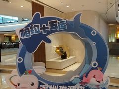 -深圳香格里拉酒店