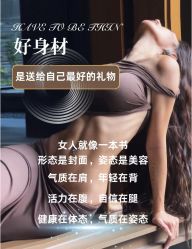 -Lily纤美·科技减脂中心