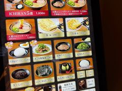 -一兰拉面(池袋店)