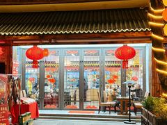 -湘聚南县土菜馆(龙山二路店)