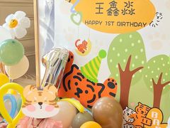 -卡比儿童蛋糕·心意定制·低脂零卡糖动物奶油FancyBALLOON(滨海店)