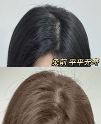 -集美形象美发沙龙