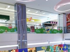 -凯德广场(金牛店)