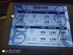 -M3 FASHION KTV(南站店)