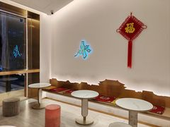 -三元梅园(团结湖店)