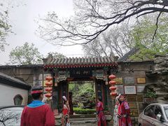 -白家大院·王府宫廷菜(苏州街店)