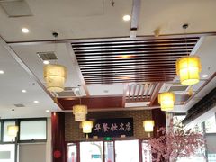 -同得兴面馆.苏式面.三虾面(园区店)