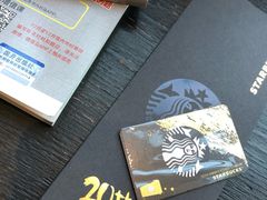 -星巴克(北京广渠门名敦道店)