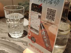 -前海沿·青岛菜(乐客城店)