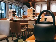大堂-tea'stone(华侨城创意园店)