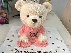 -Joy's Wish创意蛋糕定制&甜品台(乐虹坊精致生活广场店)