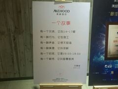 -美豪怡致酒店(上海长寿路店)