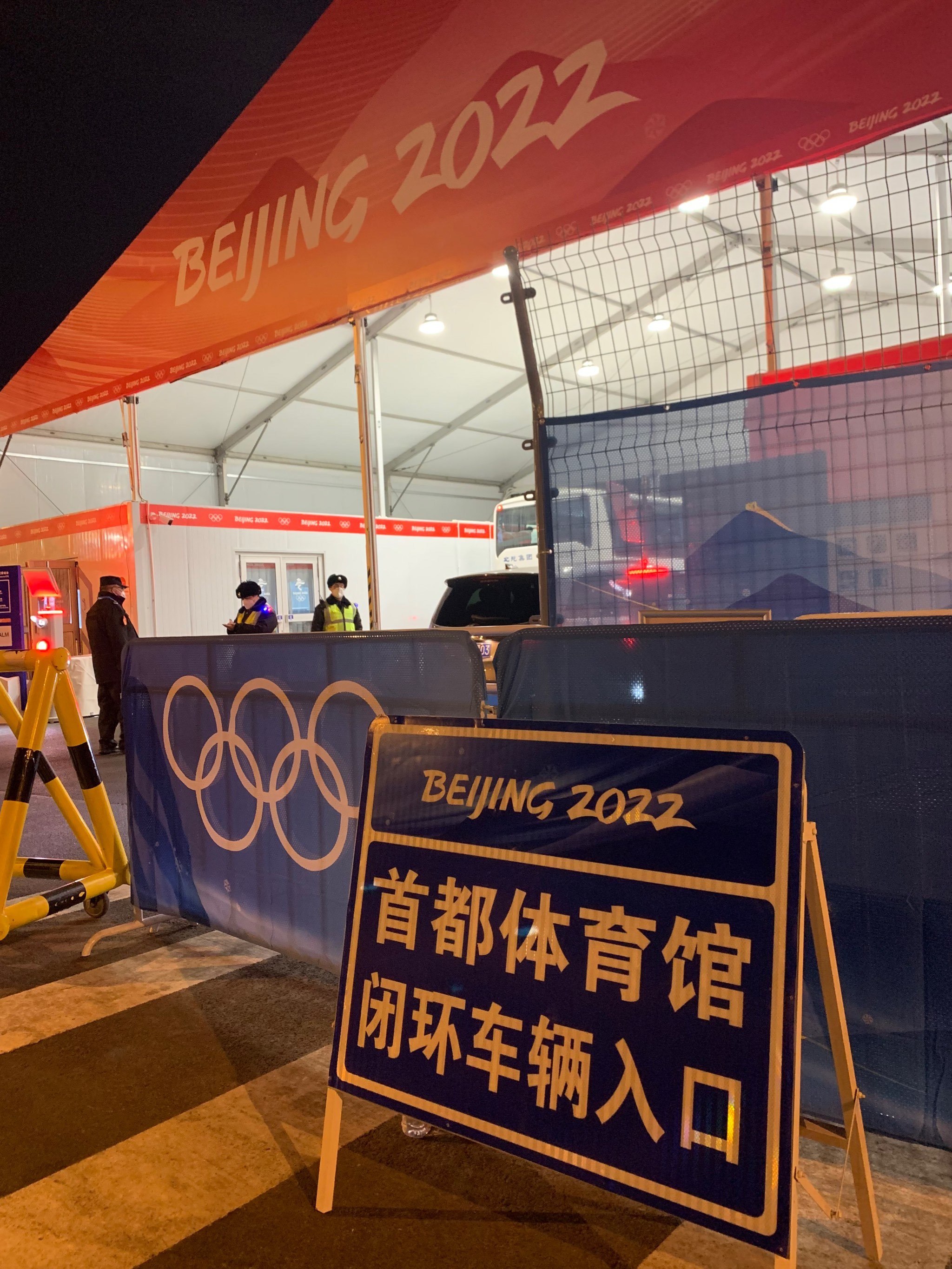 位置挺好今年冬奥会的比赛场馆和训练场馆
