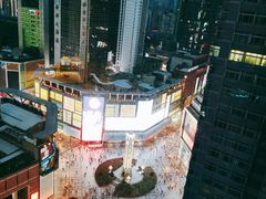 -笑福亭料理小馆(解放碑店)