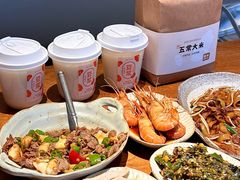 -麽麽家•爆炒牛肉饭(景瑞时光里店)
