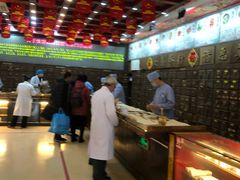 -弘医堂医院-中医科