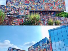 -四川美术学院美术馆