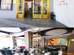 -龙凤点心饼家·39年老字号(松岗店)