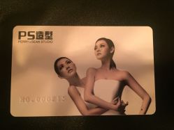 -P.STYLE 派斯造型