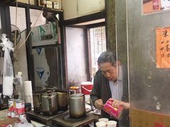 -丹麦饼店
