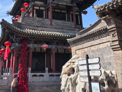 -榆次老城