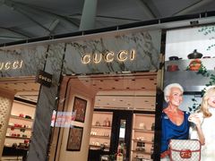 -关西国际机场直营免税店