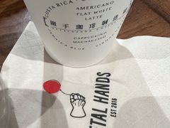 -Metal hands·铁手咖啡