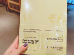 -403国际艺术中心