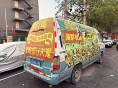-行运海鲜食集(北京首店)