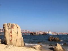 -玫瑰海岸文化旅游度假区