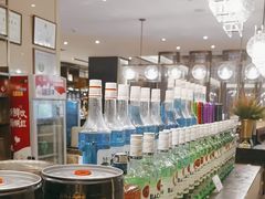 -安蒂娅·海鲜自助餐厅(安蒂娅美兰酒店)