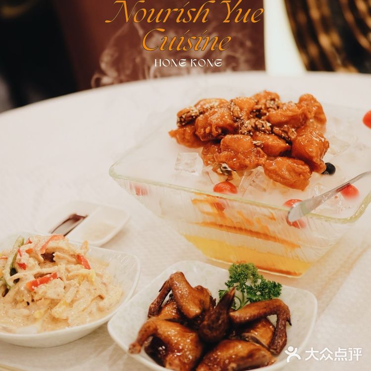 💥粤味惊艳！这家粤菜馆太好吃了🍲