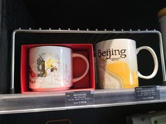 -星巴克(北京惠新东街店)