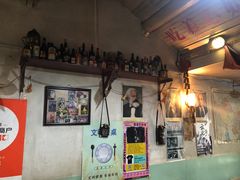 -炙热童年·老北京炙子烤肉(南锣鼓巷店)