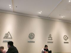 -威高广场