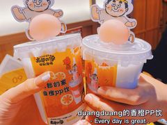 -太郎的家·平价日料(曼巴特店)