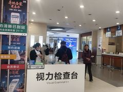 -昆明普瑞眼科医院·近视手术(龙泉院区)