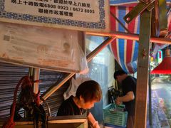 -明记牛杂(新马路分店)