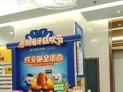 -佛山中大口腔医院·市二级口腔专科医院