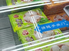 -大润发(衢州店)