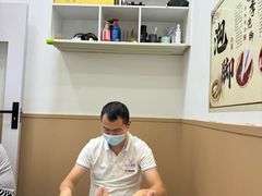 -郑远元专业修脚房(丹凤街店)