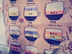 android_upload_pic-KAFKA·卡夫卡咖啡(文林店)